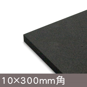 専用　スポンジ様 毎日出荷】【スペア番号A79】玄関タイルブラシスポンジ柄付用SP