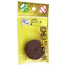 ゴムコーダ　if-007 茶【和気産業】