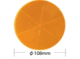 反射リフレクター φ108mm 〈オレンジ〉【和気産業】