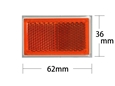 反射リフレクター 62×36mm角 〈オレンジ〉【和気産業】