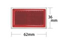 反射リフレクター 62×36mm角 〈レッド〉【和気産業】