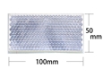 反射リフレクター 100×50mm角 〈蛍光クリア〉【和気産業】
