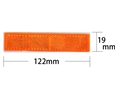 反射リフレクター 122×19mm角 〈オレンジ〉【和気産業】