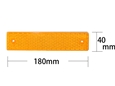 反射リフレクター 180×40mm角 〈オレンジ〉【和気産業】