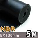 NBRゴムシート長巻【厚さ5mm×幅100mm×長さ5M】【和気産業】