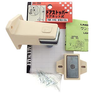 ドアストッパー Va 266 マグネット式戸当り 和気産業 総合金物 Diy専門通販ショップ 金物スタイル