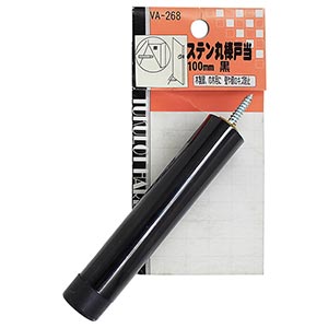 専用様用 低温・恒温水循環装置(チラー)｜冷却水循環装置 | 製品情報