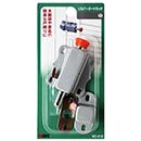 シルバーオートラッチ　VC-012　中【和気産業】