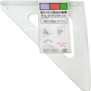 デルタブラケット DB-20W 200X200 ホワイト【和気産業】