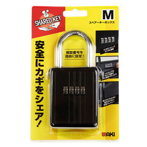 ダイヤル錠 商品一覧｜金物スタイル - 金物・DIYグッズ専門通販