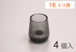 おかっぱうのす様 中古シャトルコック240個 おかっぱうのす様 中古シャトルコック240個 水鳥製バドミントン