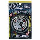 カチットワイヤーW　WBS-001 300mm【和気産業】