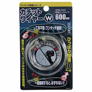 極美品 定価39,600円 5W ゴワット 羽織 9002738979e789c49296cbaccf5141