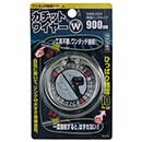カチットワイヤーW　WBS-004 900mm【和気産業】