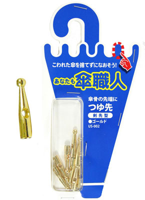 ★★★さんさん専用あさつゆ2本 日本香堂のお香 朝露（あさつゆ）の香 スティック型の通販 - お