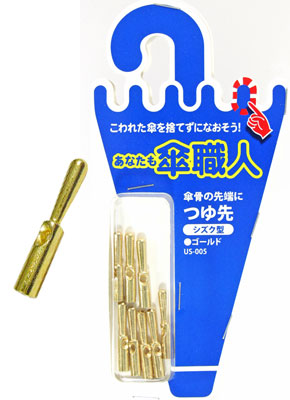 つゆ　5点 うまだしつゆ(5倍濃縮) ｜【公式】やまやコミュニケーションズ_