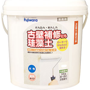 かんたんあんしん珪藻土10Kg〈アイボリー〉 - 単品 -|総合金物 かんたんあんしん珪藻土10Kg〈アイボリー〉 - 単品 -|総合金物