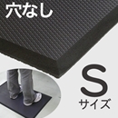足腰マット 穴なし Sサイズ【カーボーイ】