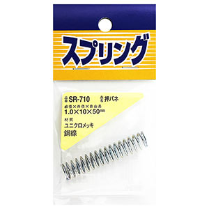 ハピネ様　ご確認用 21ez-STQAQL.jpg_BO30,255,255,