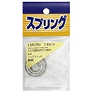 電池バネ　SR-754 1.2X10.9X27.7X14H【和気産業】