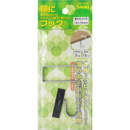 棚にフック WAKI WKH-016 19X50【和気産業】