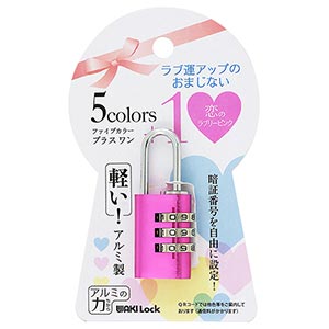 アルミのカギ TW-925 恋のラブリーピンク【和気産業】|総合金物