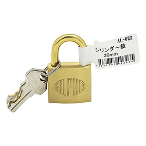 ブロンズ 南京錠 30個セット ALPHA 南京錠 AL-022 30mm【和気産業】|総合金物・DIY専門通販