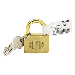 シリンダー南京錠 商品一覧【和気産業特集】｜金物スタイル