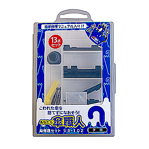 傘修理 商品一覧【和気産業特集】｜金物スタイル - 金物・DIY