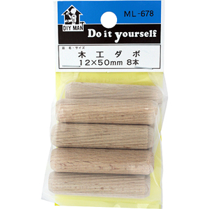 木工ダボ ML678 12X50【和気産業】|総合金物・DIY専門通販
