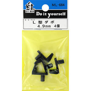 たかぼう　LP 9枚 ExLights ソーラーウォールライト CUBE 2型 /A: ライト