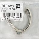 バラNコートカケ袋入 BH-628 ビスツキ【和気産業】