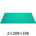 カラフルスポンジ 2×200×330 〈グリーン〉【高島】