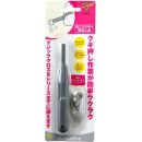 プッシュマジック MC-018【日軽産業】