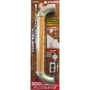 手すり・棒・取り付け金具 関連用品 商品一覧【和気産業特集】｜金物