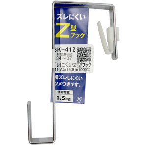 （最終値下げ）文房具セット纏め売り 楽天市場】【いつでも2倍！5.0のつく日、18日は3倍！】[在庫品