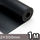 天然ゴムシート(NR)【厚さ2mm×幅300mm×長さ1M】【和気産業】