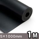 天然ゴムシート(NR)【厚さ5mm×幅1000mm×長さ1M】【和気産業】