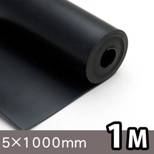 WAKI(和気産業) ゴムシート 1000mmX10m WGS-51010R WAKI(和気産業) ゴムシート 1000mmX10m WGS-51010R