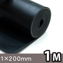 天然ゴムシート(NR)【厚さ1mm×幅200mm×長さ1M】【和気産業】