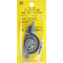 クレセント錠2R DCDL-1002R【和気産業】