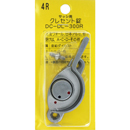 クレセント錠4R DCDL-300R【和気産業】