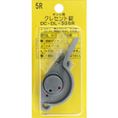 クレセント錠5R DCDL-305R【和気産業】