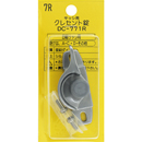 クレセント錠7R DC-771R【和気産業】