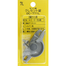 クレセント錠7L DC-771L【和気産業】