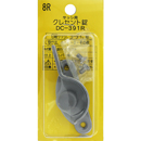クレセント錠8R DC-391R【和気産業】