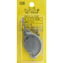 クレセント錠10R DC-395R【和気産業】