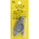 クレセント錠20L DC-770L【和気産業】