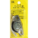 クレセント錠24L DL-785L【和気産業】