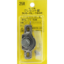 クレセント錠25R DL-780R【和気産業】
